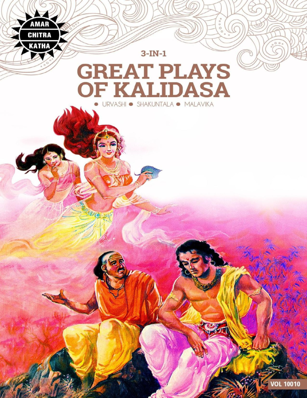 Great Plays Of Kalidasa 3 In 1 Anant Pai