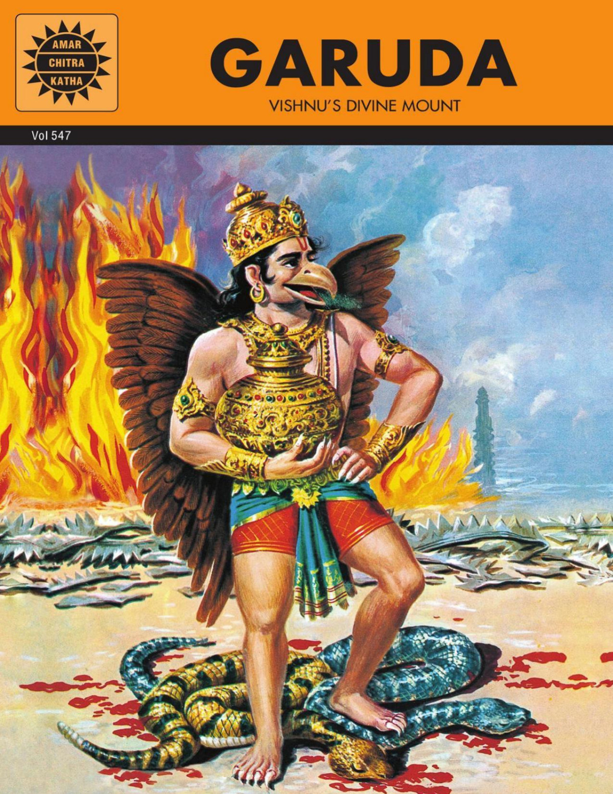 Garuda Amar Chitra Katha 1st Edition Kamala Chandrakant