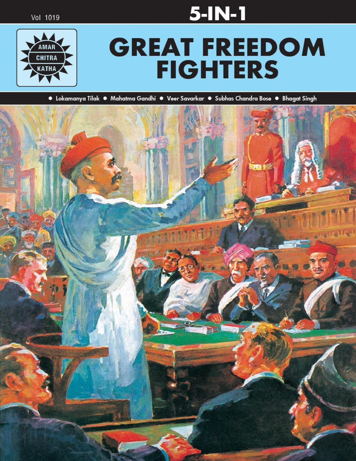 Great Freedom Fighters 5 In 1 Amar Chitra Katha Collection Anant Pai