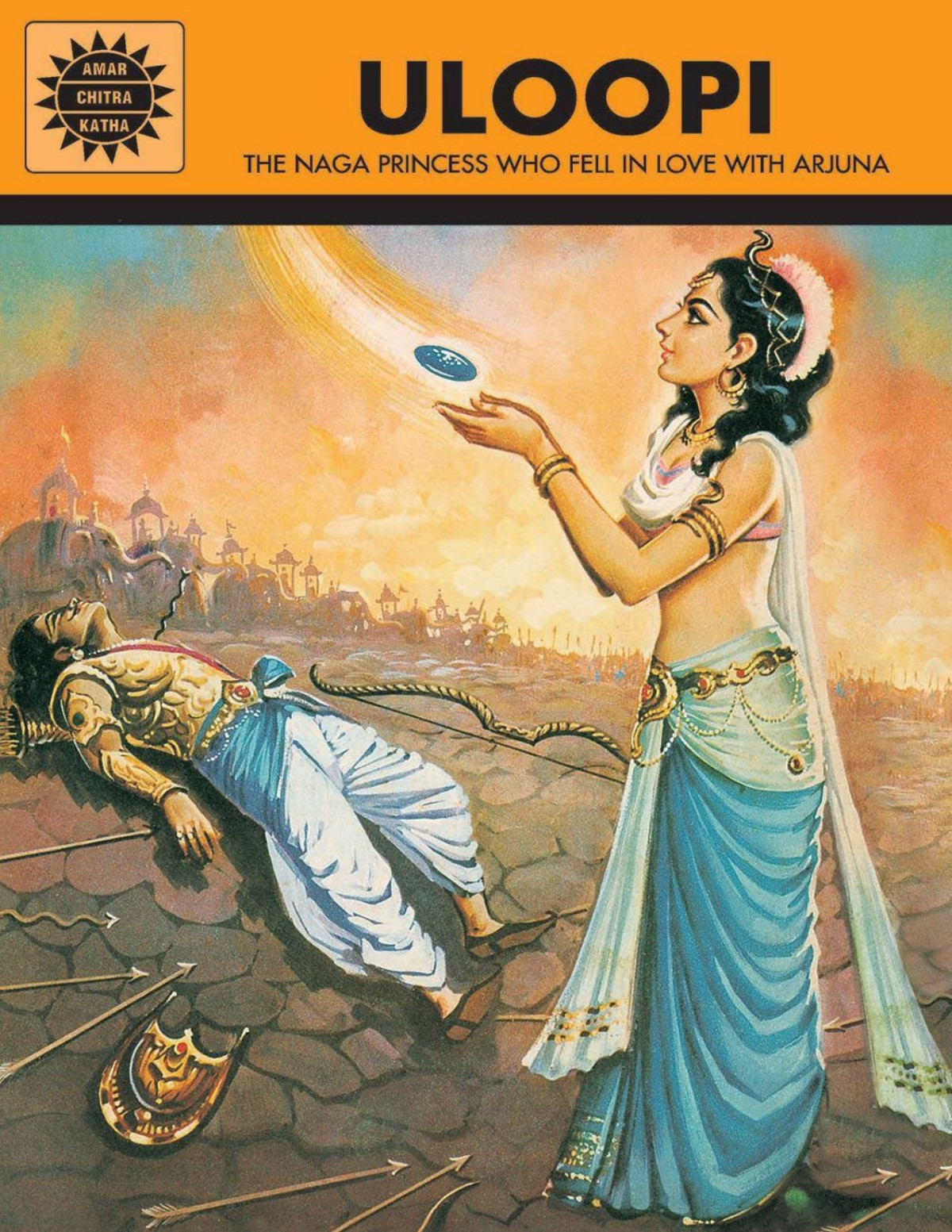 Uloopi Amar Chitra Katha Anant Pai