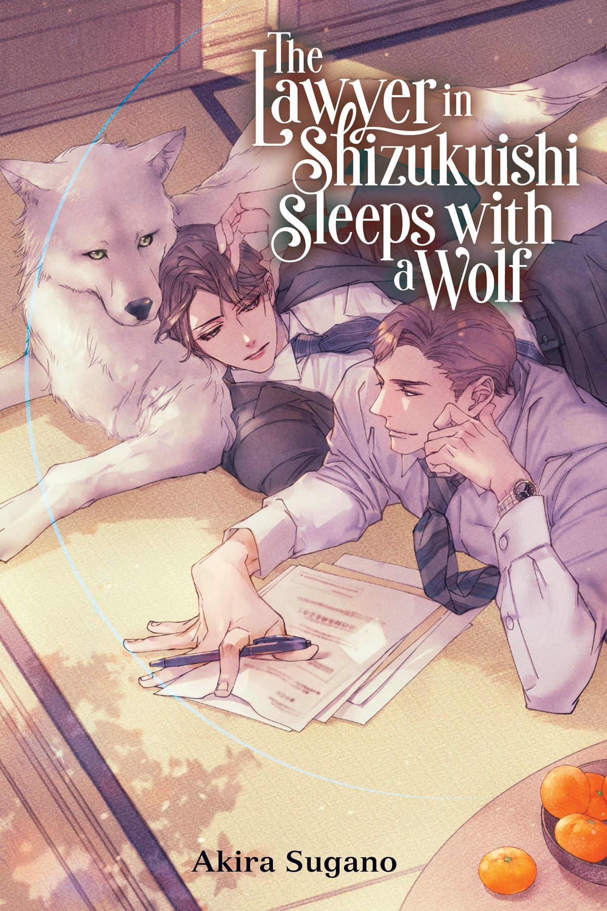 The Lawyer In Shizukuishi Sleeps With A Wolf Akira Sugano Yamimaru Enjin