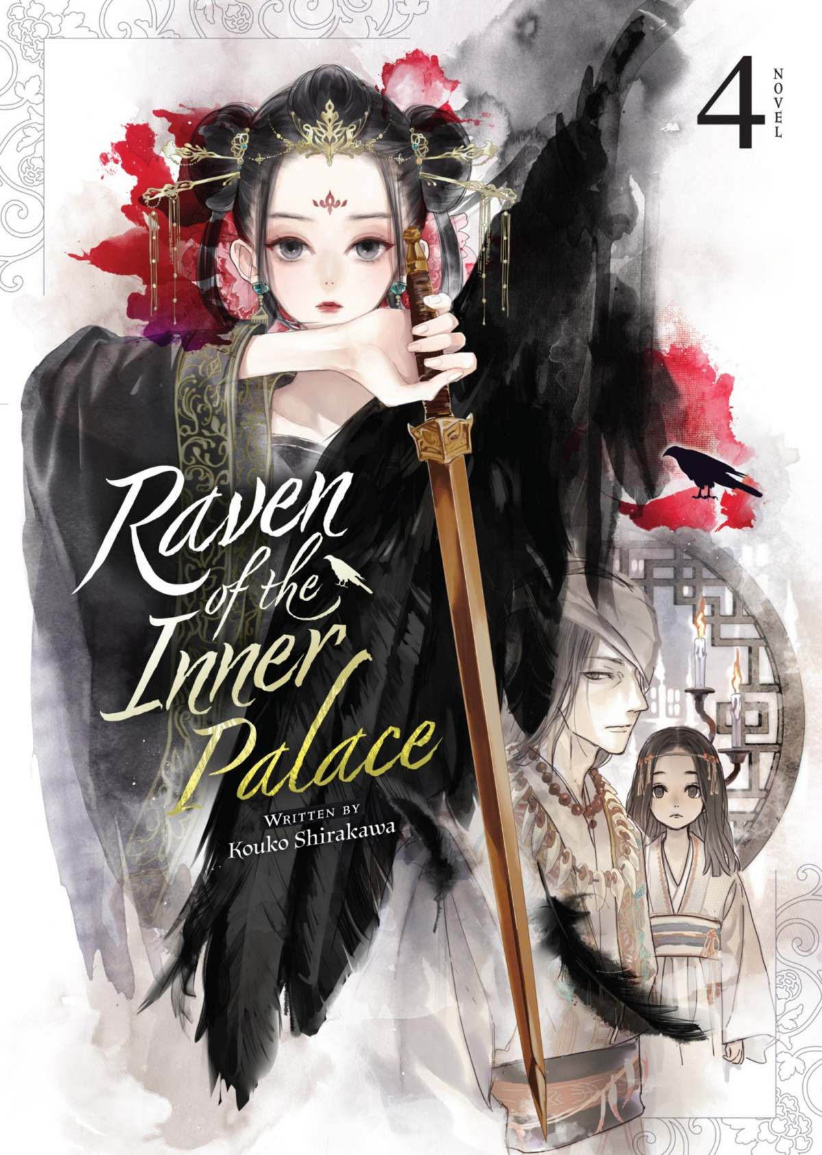 Raven Of The Inner Palace Light Novel Vol 4 Kouko Shirakawa