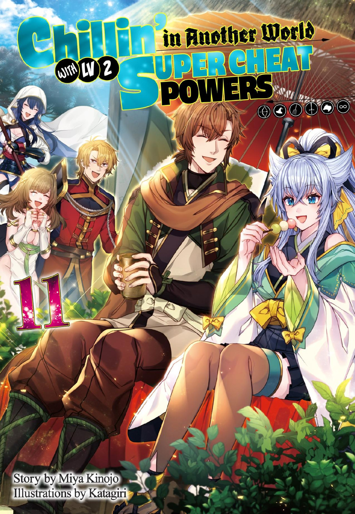 Chillin In Another World With Level 2 Super Cheat Powers Volume 11 Light Novel Miya Kinojo
