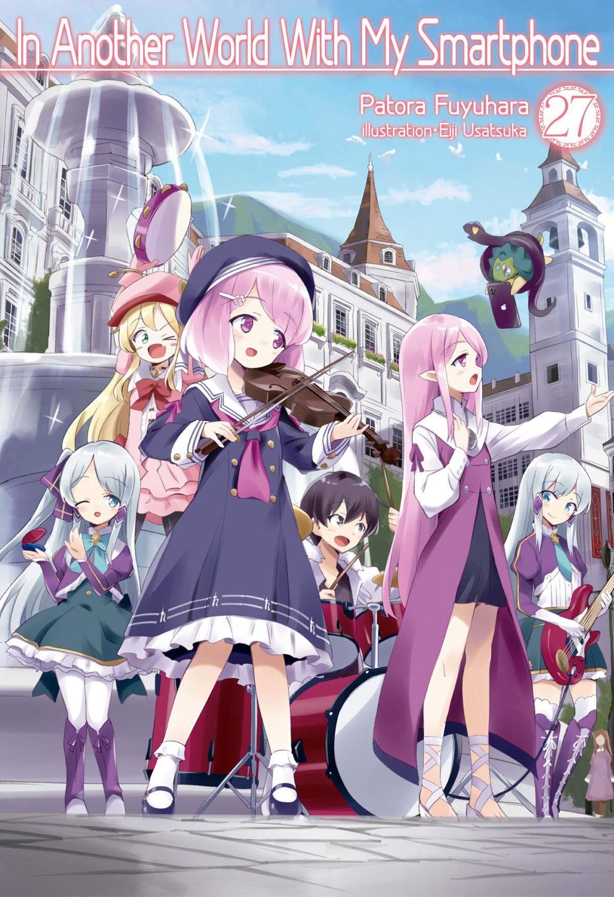 In Another World With My Smartphone Volume 27 Patora Fuyuhara