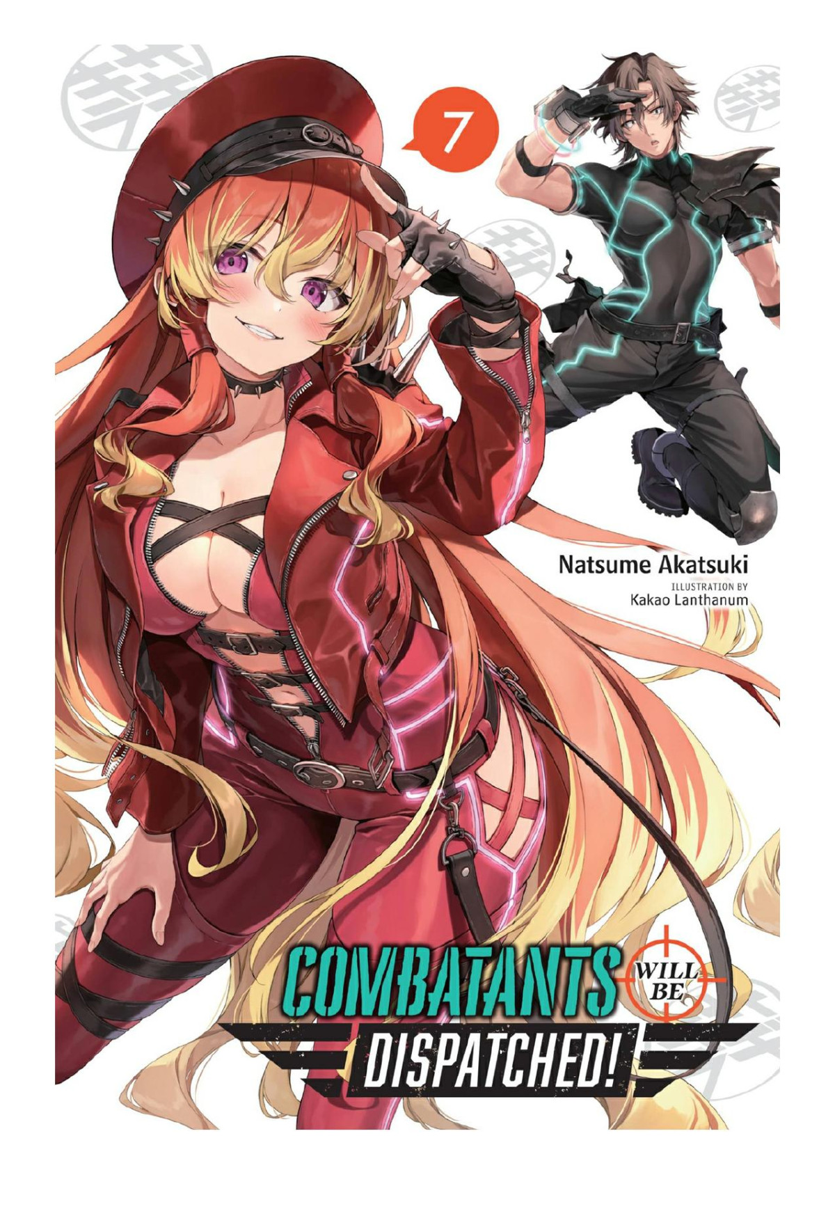 Combatants Will Be Dispatched Vol 7 Natsume Akatsuki Kakao Lanthanum