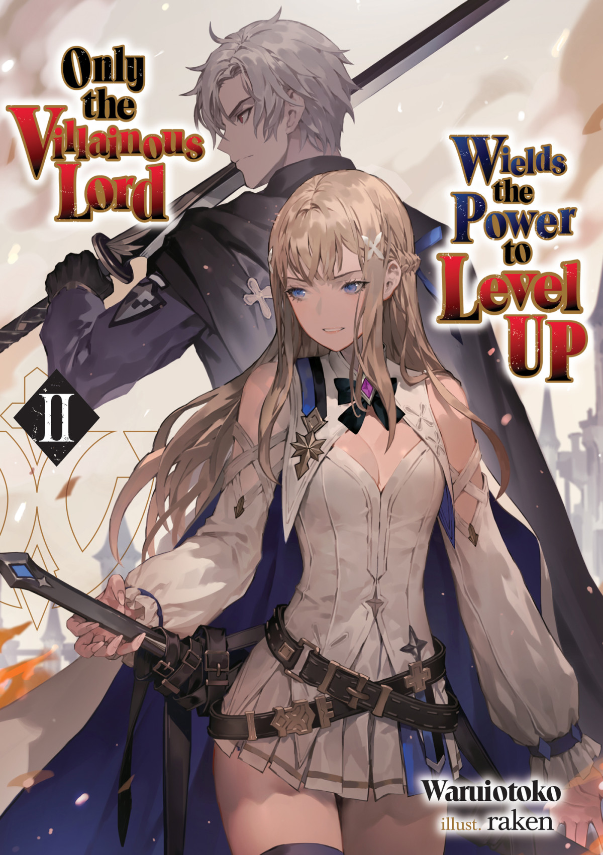 Only The Villainous Lord Wields The Power To Level Up Volume 2 1st Waruiotoko