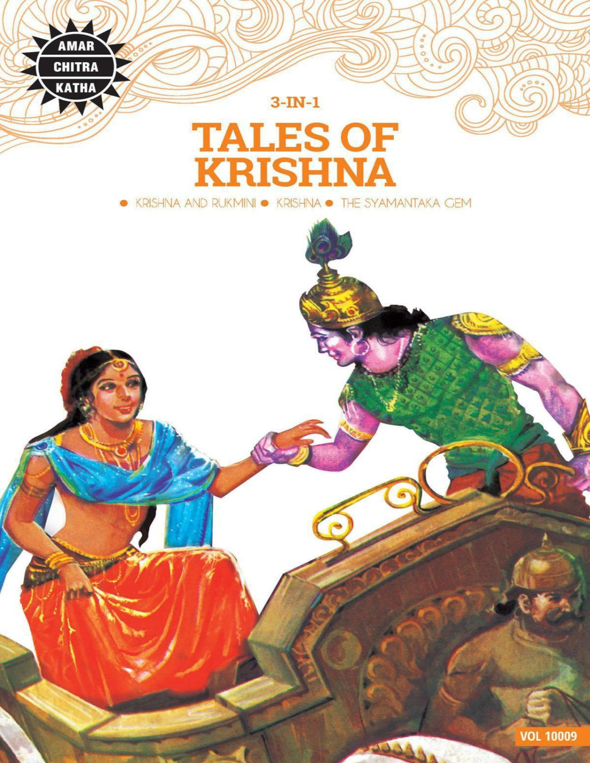 Tales Of Krishna 3 In 1 Amar Chitra Katha Anant Pai