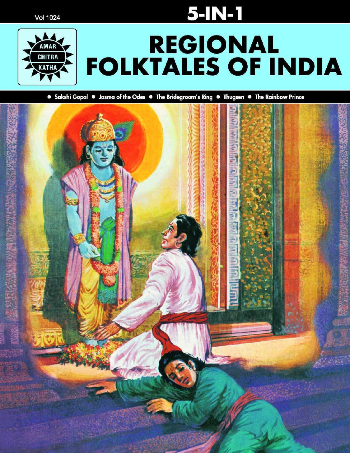 Regional Folktales Of India 5 In 1 Amar Chitra Katha Anant Pai
