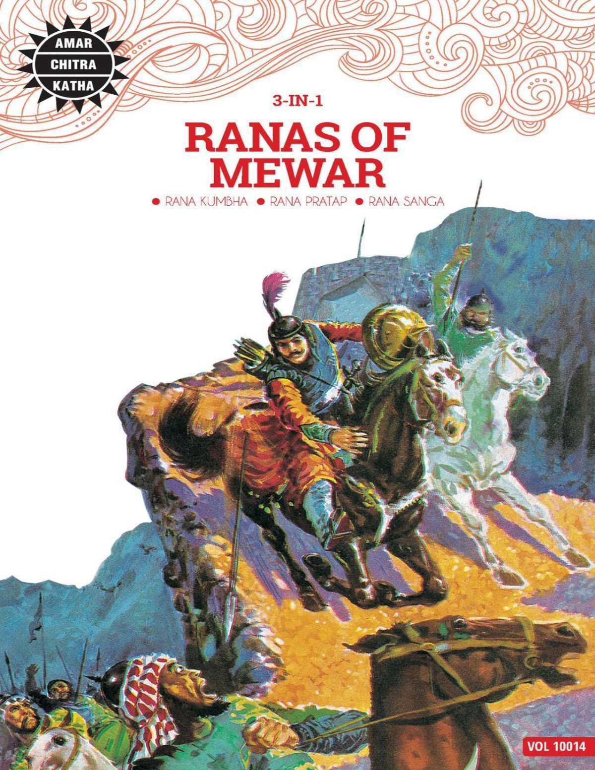 Ranas Of Mewar 3 In 1 Amar Chitra Katha Anant Pai