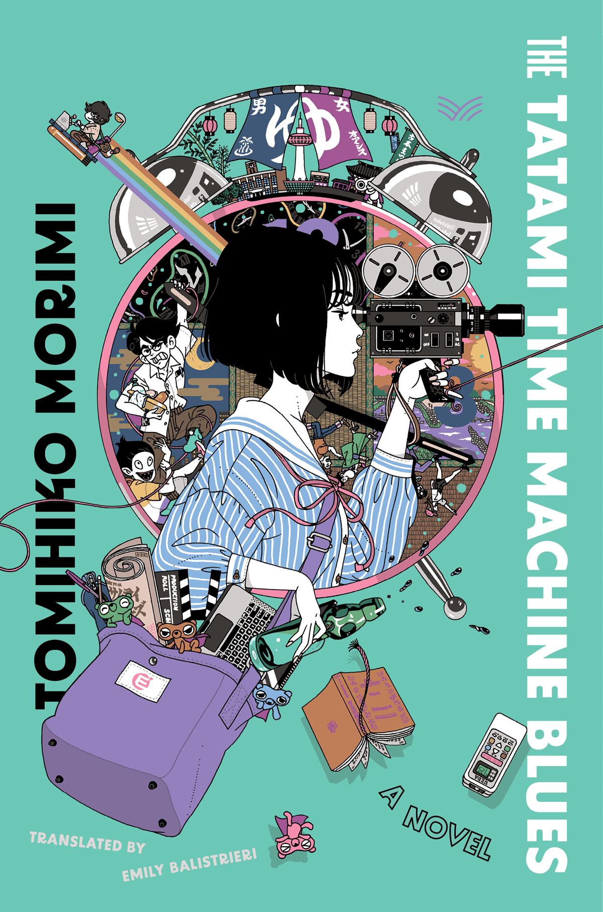 The Tatami Time Machine Blues Tomihiko Morimi