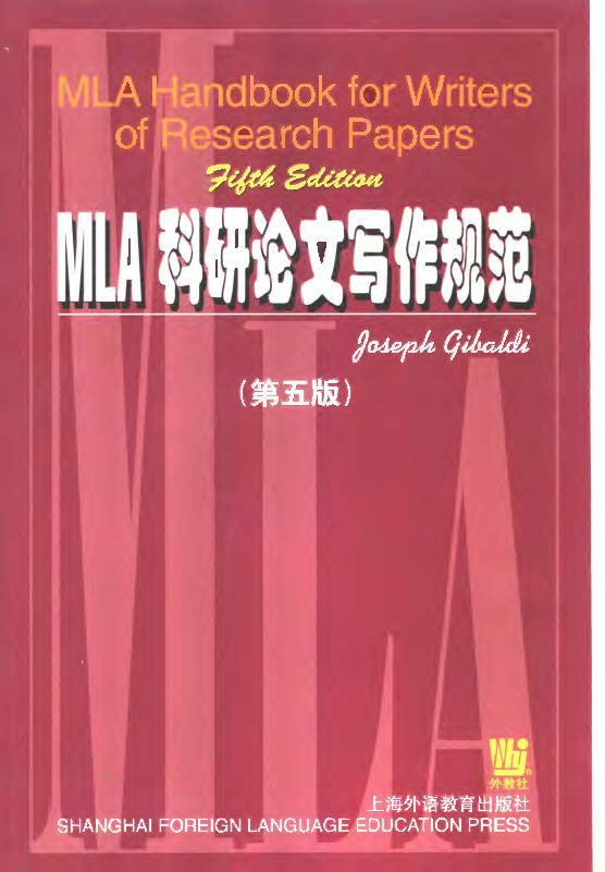 Mla Mla Workbook For Writers Of Research Papers 5th Edition Joseph Gibaldi