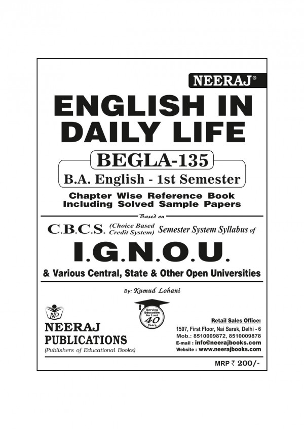 Begla135 Neeraj Guide Book Neeraj