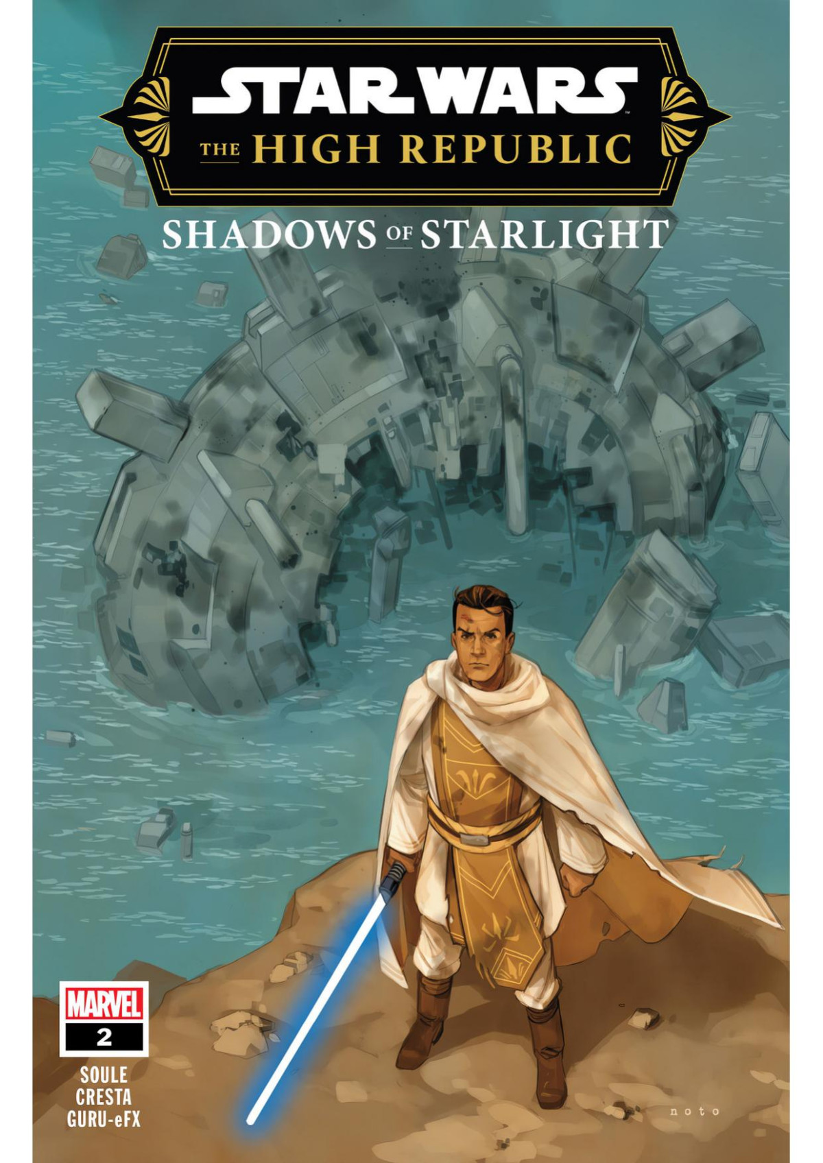Star Wars The High Republic Shadows Of Starlight 2 Charles Soule