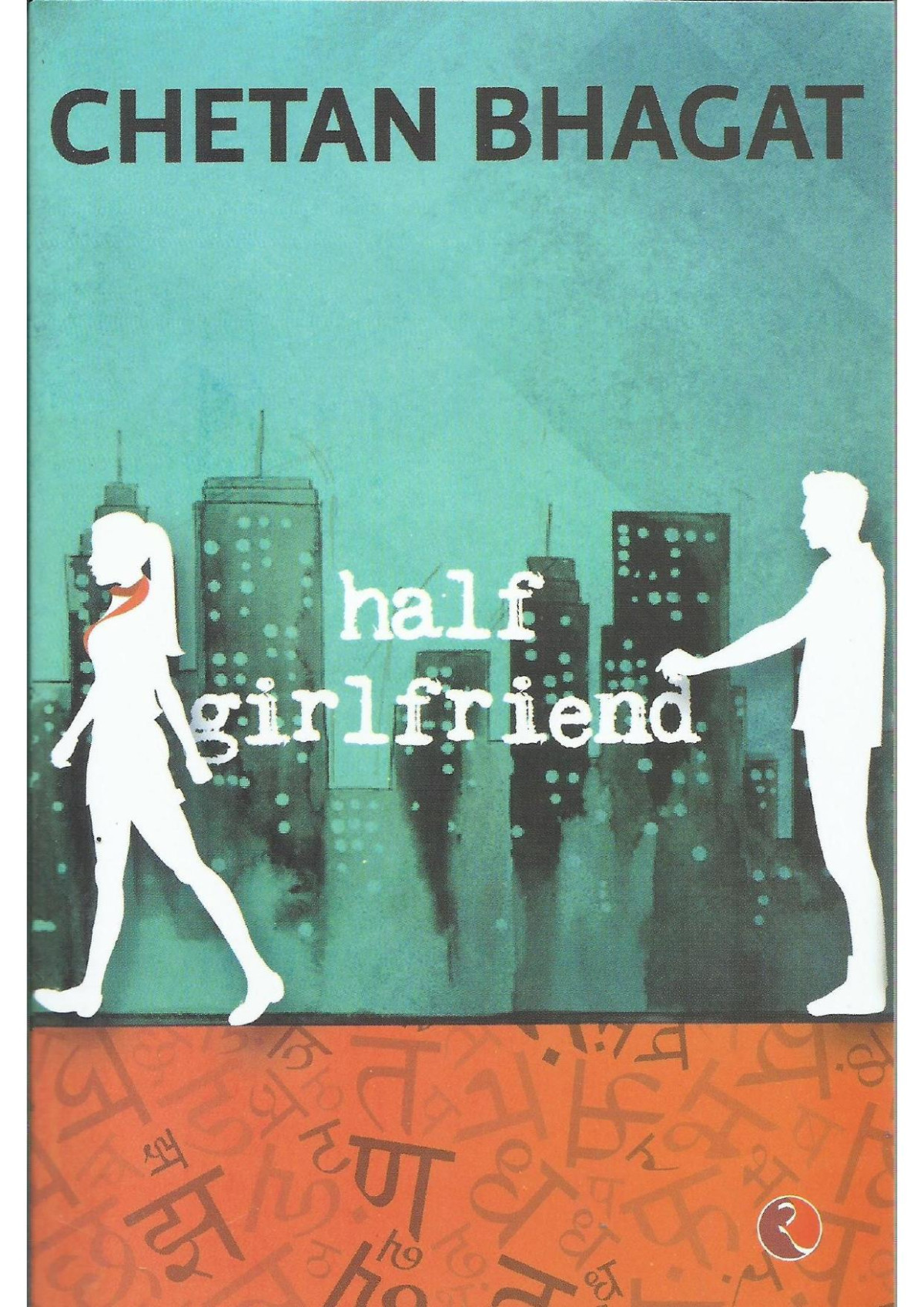 Half Girlfriend Chetan Bhagat