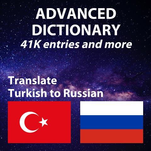 Advanced Turkish Russian Dictionary Duc Trung Huynh