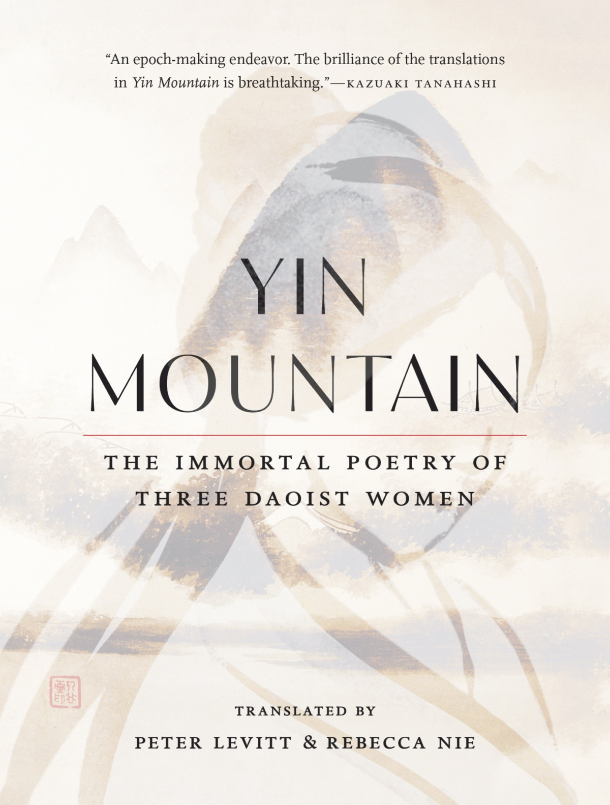 Yin Mountain Levitt Peter