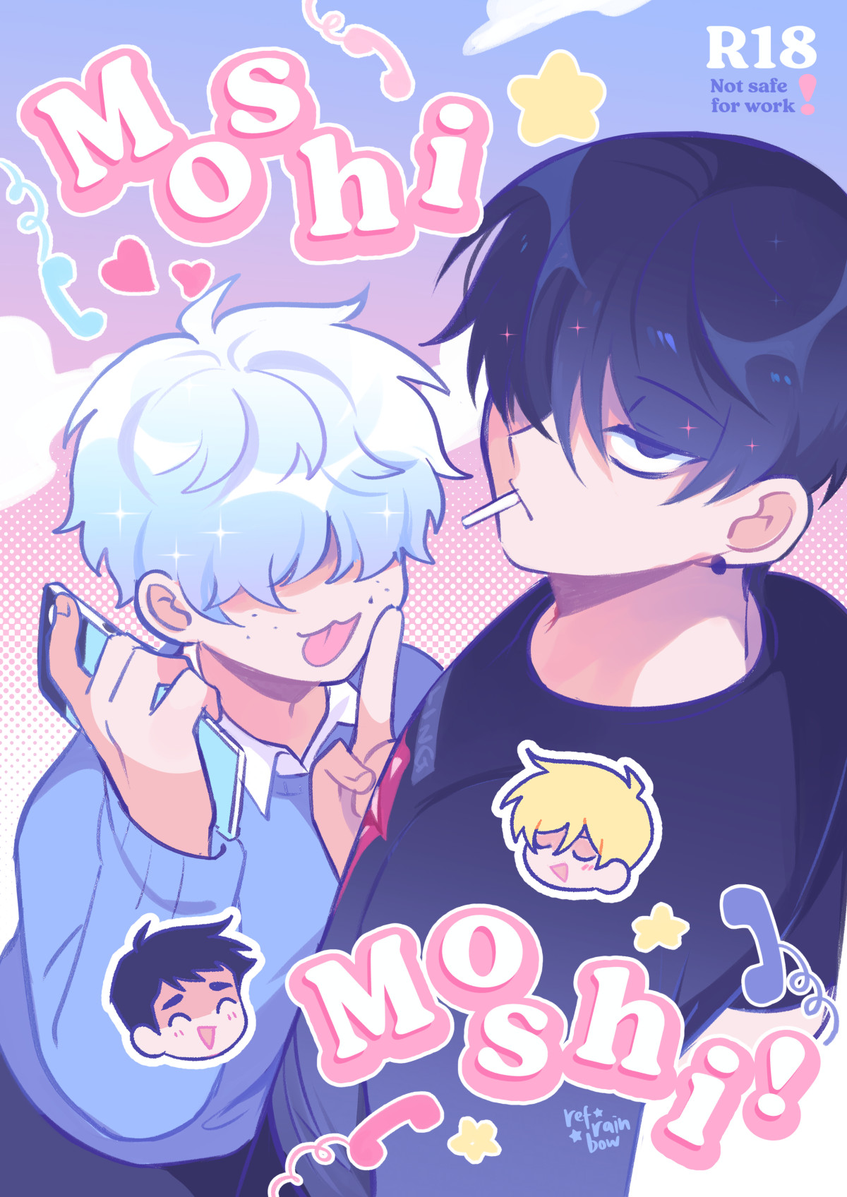 Moshi Moshi Ray