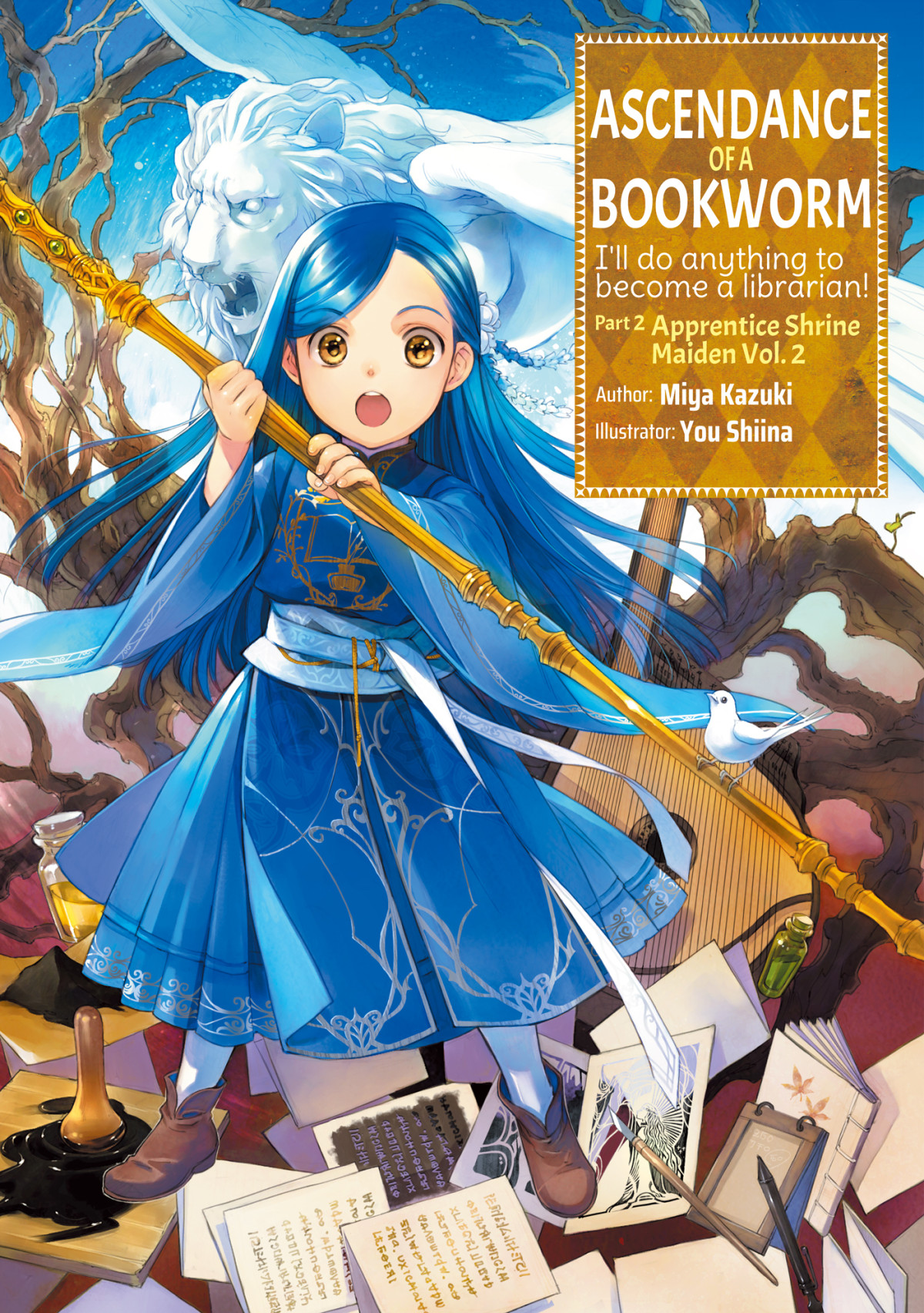 Ascendance Of A Bookworm Part 2 Apprentice Shrine Maiden Volume 2 Miya Kazuki