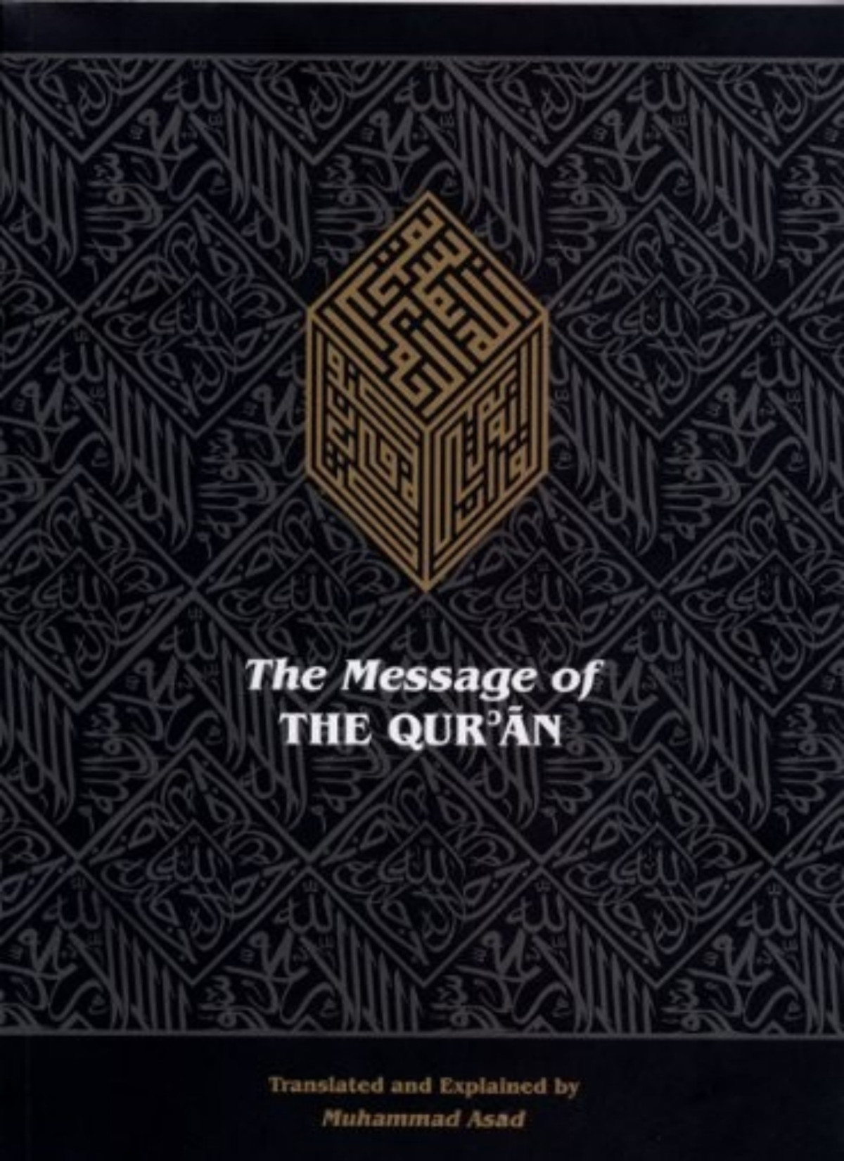 The Message Of The Quran Muhammad Asad