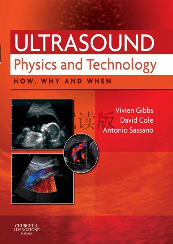 Ultrasound Physics And Technology How Why And When Vivien Gibbs