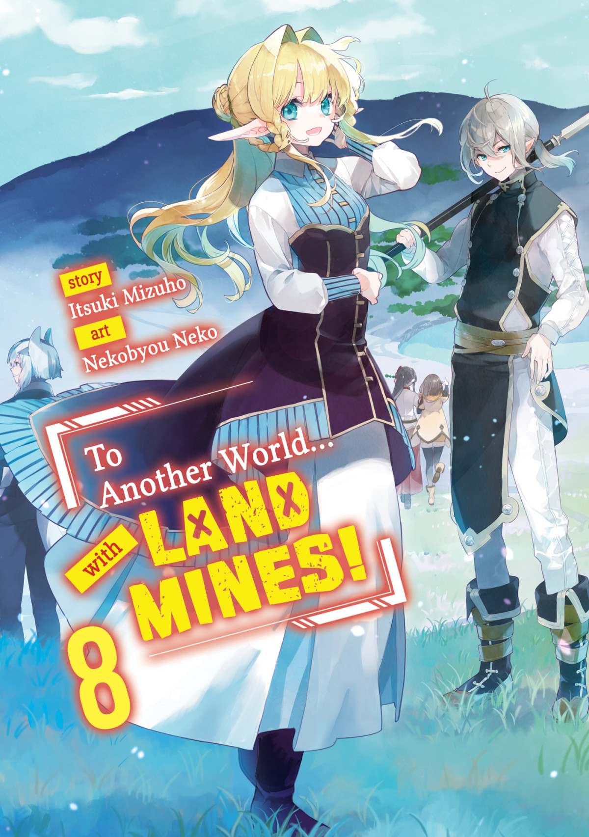 To Another World With Land Mines Volume 8 Itsuki Mizuho