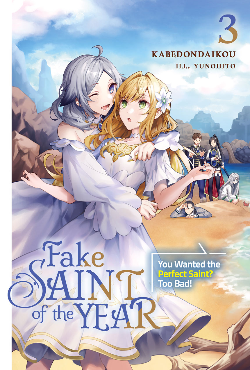 Fake Saint Of The Year You Wanted The Perfect Saint Too Bad Volume 3 Complete Kabedondaikou