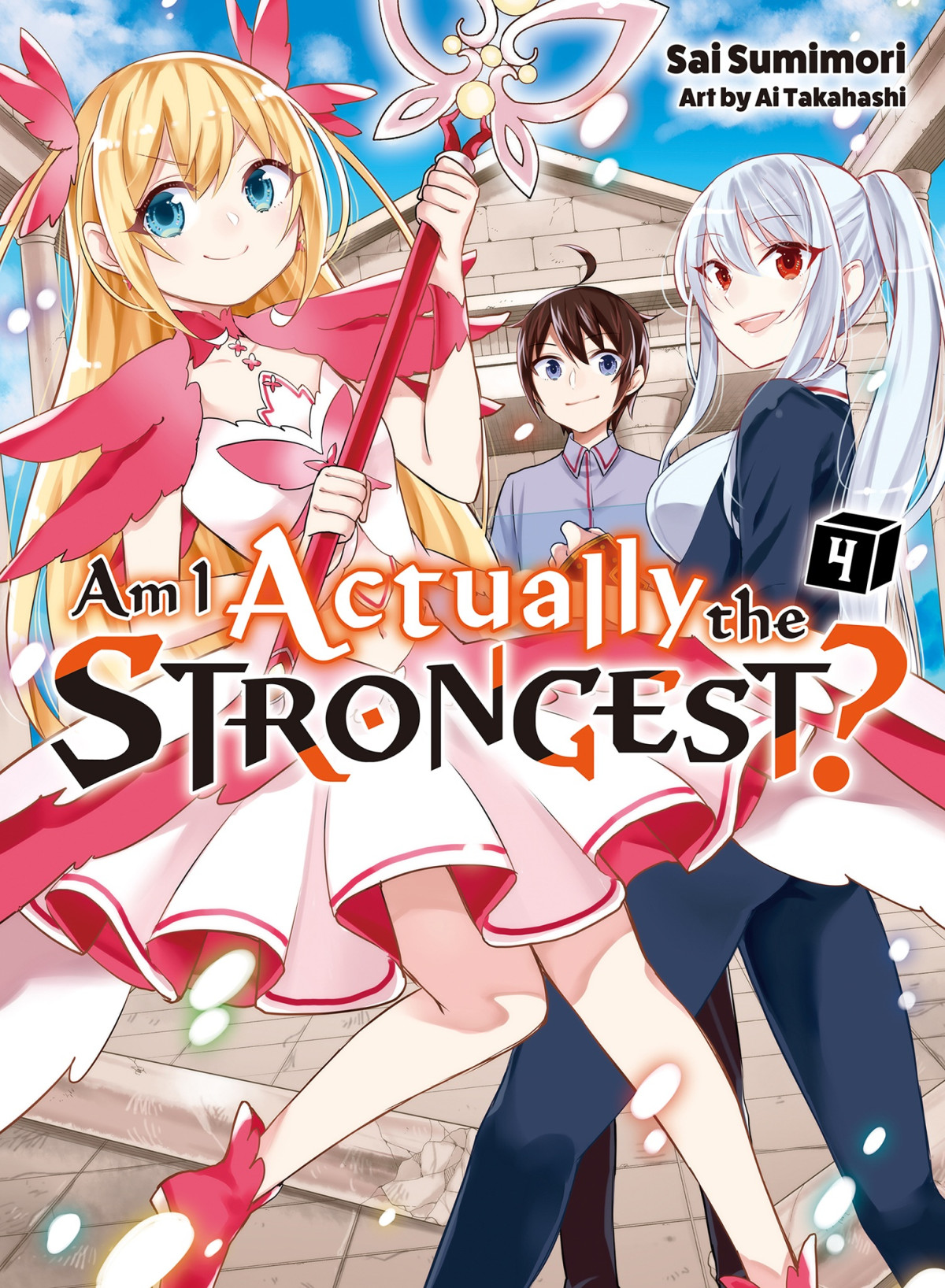 Am I Actually The Strongest 4 Sai Sumimori Ai Takahashi