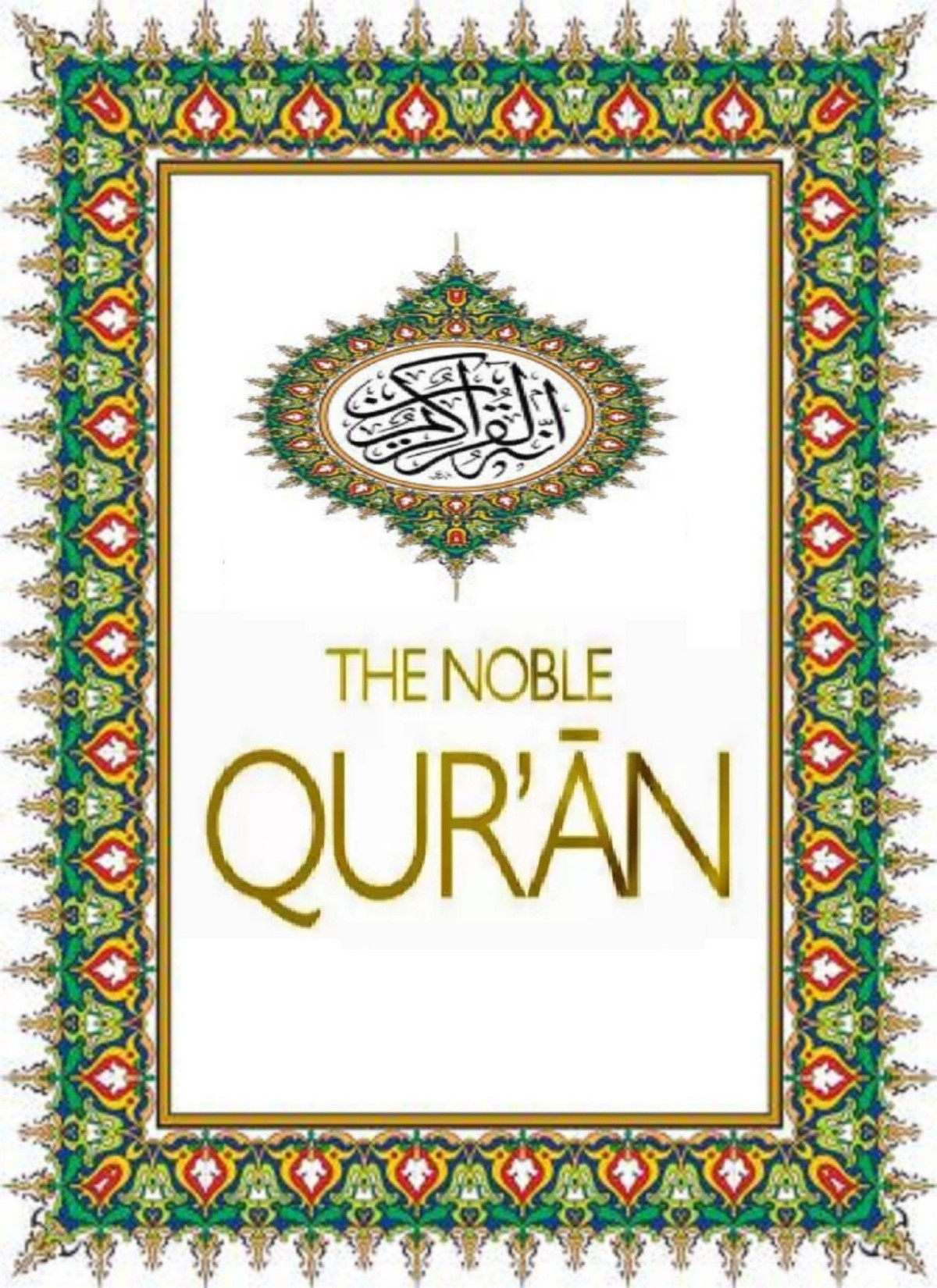 The Noble Quran In English Dr Muhammad Taqiuddin Alhilali Drmuhammad Muhsin Khan