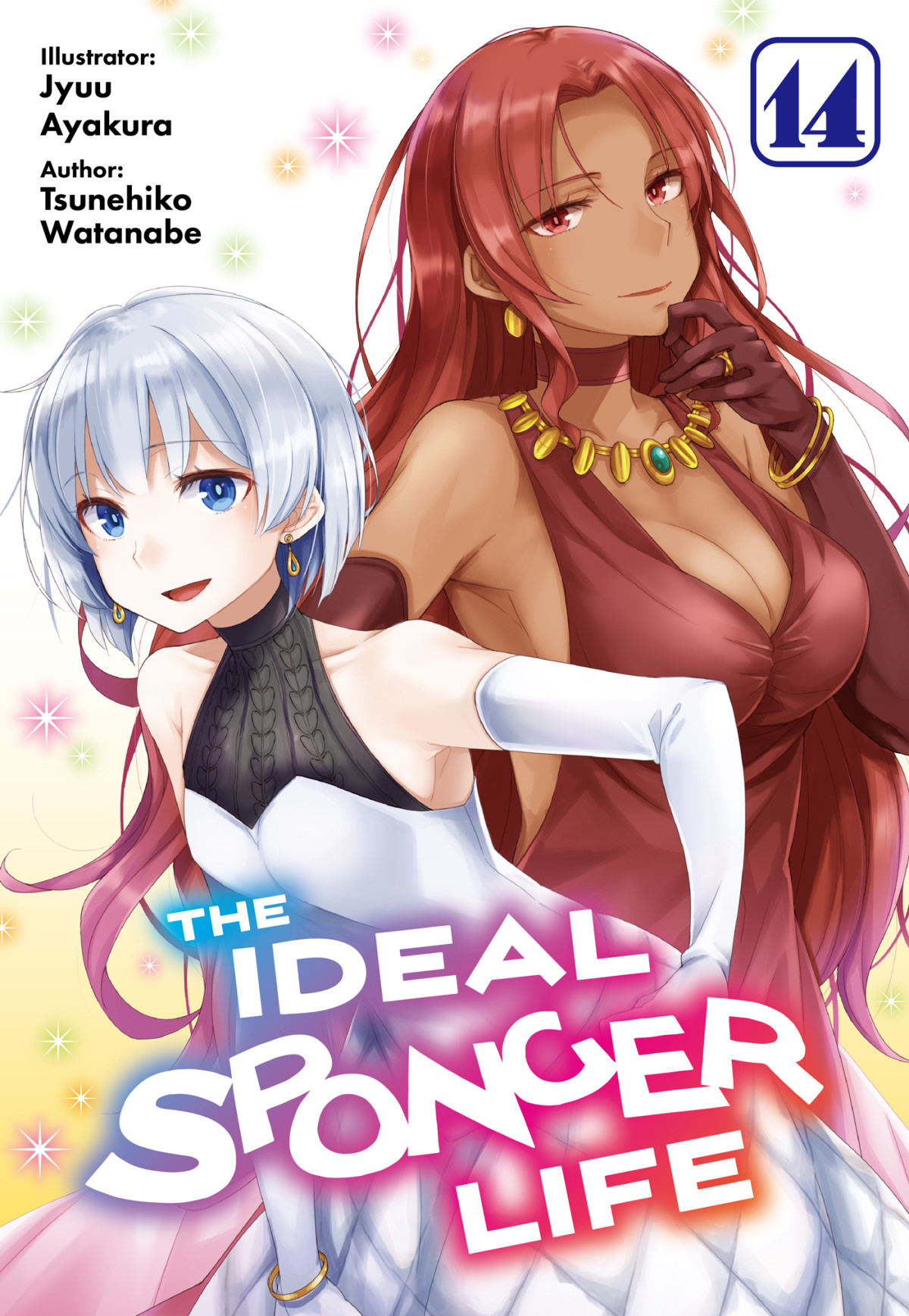 The Ideal Sponger Life Volume 14 Tsunehiko Watanabe