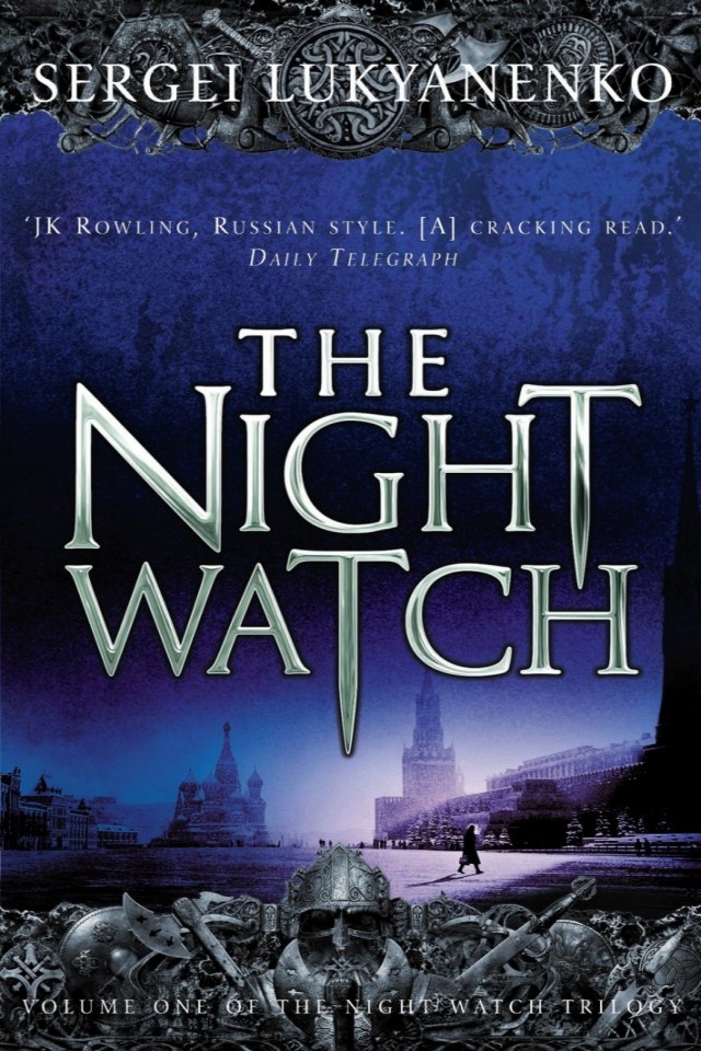 The Night Watch Sergei Lukyanenko