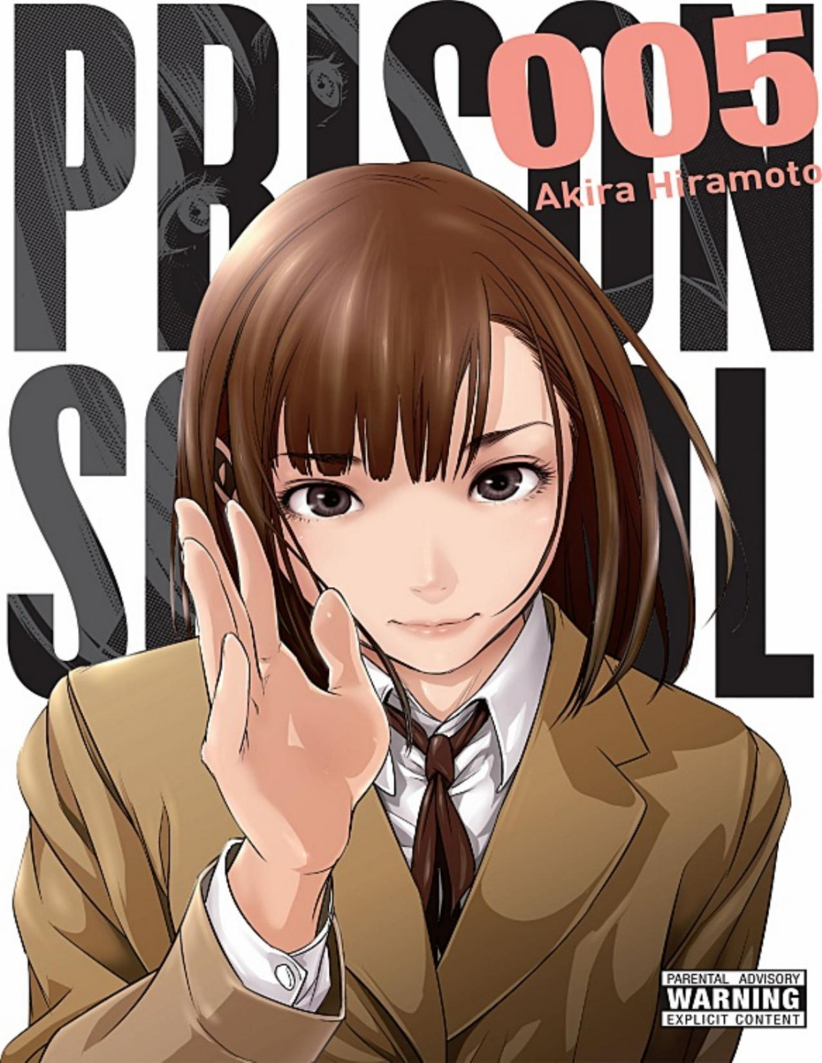 Prison School 5 Akira Hiramoto