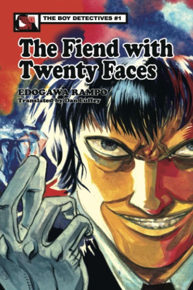 The Fiend With Twenty Faces Rampo Edogawa