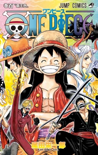 One Piece Vol 100 Eiichiro Oda