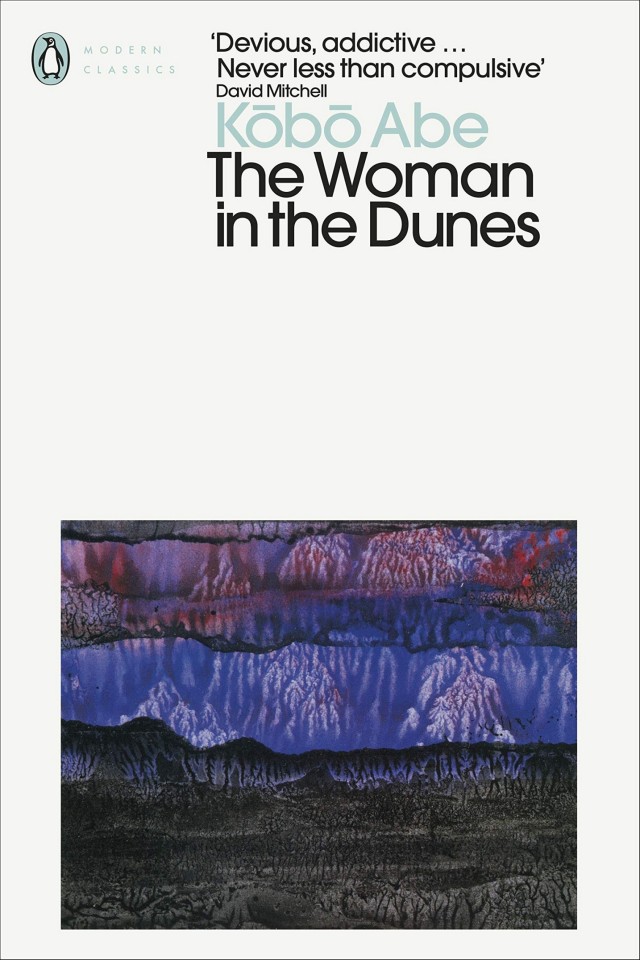 The Woman In The Dunes Kobo Abe