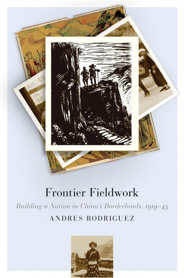 Frontier Fieldwork Andres Rodriguez