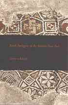 Royal Apologetic In The Ancient Near East Andrew Knapp