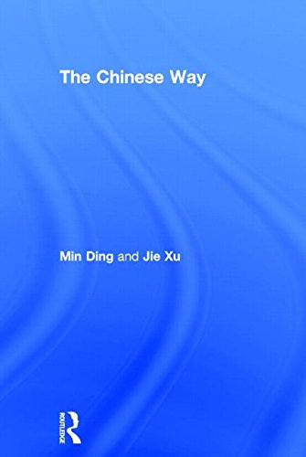 The Chinese Way 1st Edition Min Ding Jie Xu