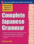 Complete Japanese Grammar Sato Eriko