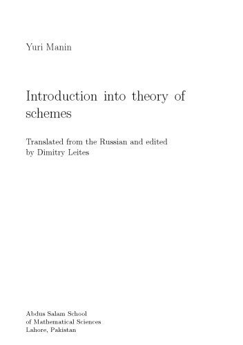 Introduction To The Theory Of Schemes Manin Yu