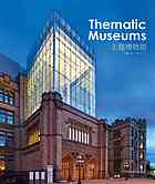 Thematic Museums Arthur Gao