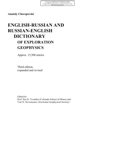 Englishrussian And Russianenglish Dictionary Of Exploration Geophysics Approx 15500 Entries 3rd Edition Anatoly Cherepovski