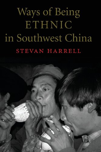 Ways Of Being Ethnic In Southwest China New Edition Stevan Harrell