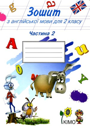 2 2