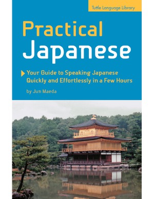 Practical Japanese Jun Maeda