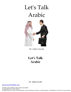 Lets Talk Arabic Dr Adam