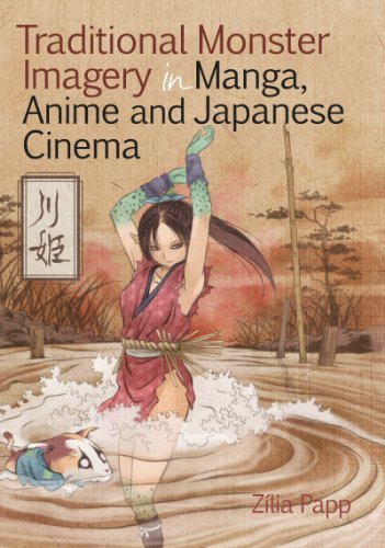 Traditional Monster Imagery In Manga Anime And Japanese Cinema Zilia Papp