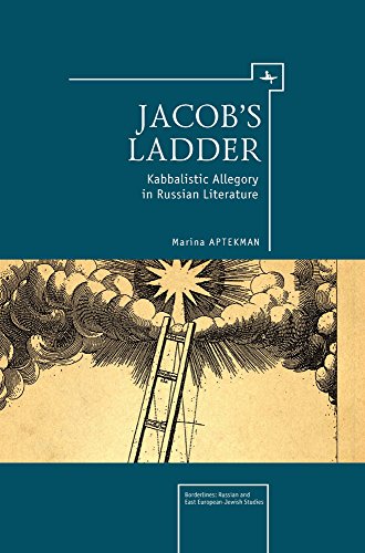 Jacobs Ladder Kabbalistic Allegory In Russian Literature Marina Aptekman