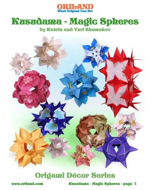 Kusudama Magic Spheres Origami Decor Series Yuri And Katrin Shumakov