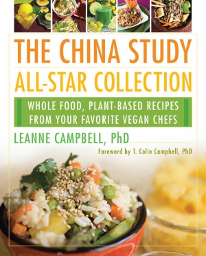 The China Study Allstar Collection Leanne Campbell Kim Campbell