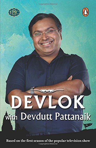 Devlok With Devdutt Pattanaik Devdutt Pattanaik